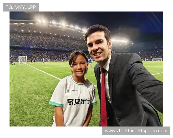 卡卡欧冠首球回顾及其职业生涯影响分析